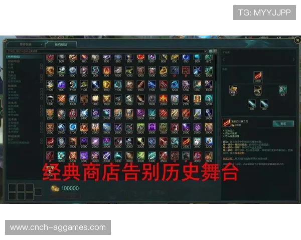 英雄联盟主播常用平板设备揭秘玩家选择与游戏体验分析